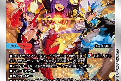 Prin, Domineering Princess | Duel Masters Wiki | Fandom Prin, Domineering Princess | Duel Masters Wiki | Fandom