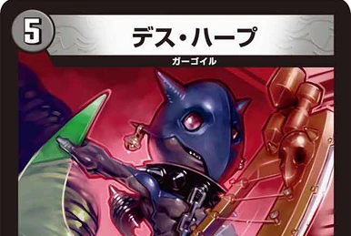 Luna Mystery Mansion | Duel Masters Wiki | Fandom
