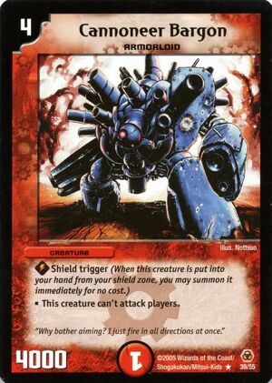 デュエルマスターズ パナオン Crystal Phalanx, the Super-Electric Nova | Duel Masters Wiki