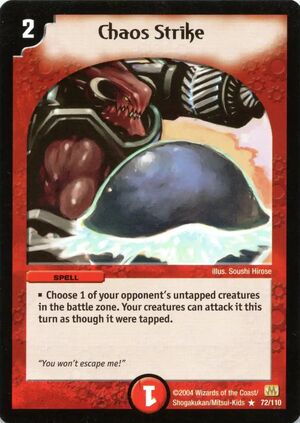 Chaos Strike | Duel Masters Wiki | Fandom Chaos Strike | Duel Masters Wiki | Fandom