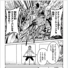 Duel Masters Revolution Volume 2 Duel Masters Wiki Fandom