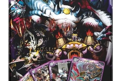 Miraculous Truce | Duel Masters PLAY'S Wiki | Fandom