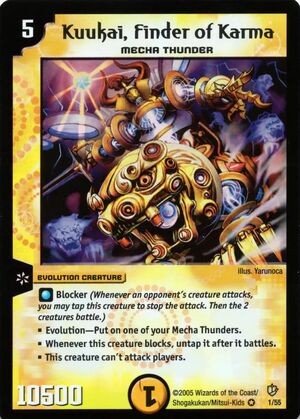 Kuukai, Finder of Karma | Duel Masters Wiki | Fandom