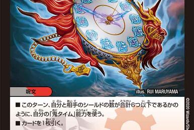 ソロスの錬金術 918Ziyq9aPL._UF894,1000_QL80_.jpg
