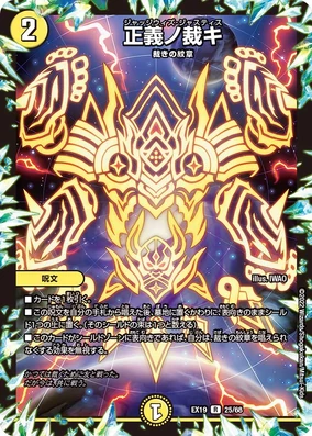 284?cb=20220722144435