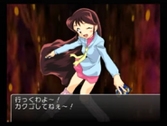Sayuki in Duel Masters: Nettou! Battle Arena