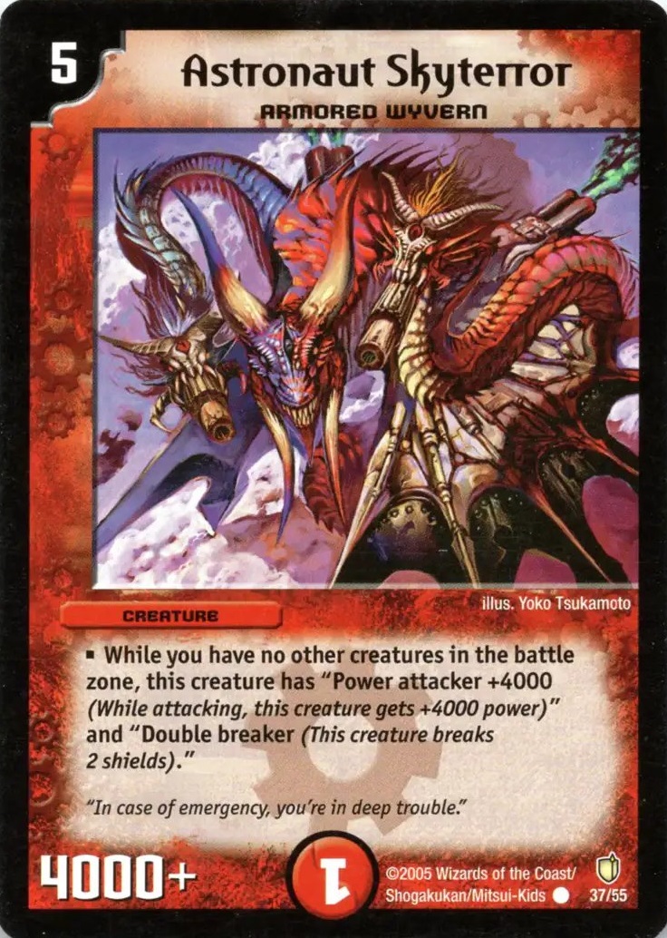 Astronaut Skyterror | Duel Masters Wiki | Fandom Astronaut Skyterror | Duel Masters Wiki | Fandom