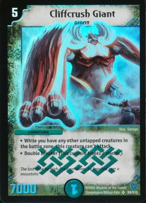 Cliffcrush Giant | Duel Masters Wiki | Fandom Cliffcrush Giant | Duel Masters Wiki | Fandom