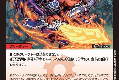 かじゅまる（感謝） ありがとう - メルカリ