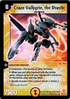 Craze Valkyrie, the Drastic.jpg (381 KB) Craze Valkyrie, the Drastic S1/S10