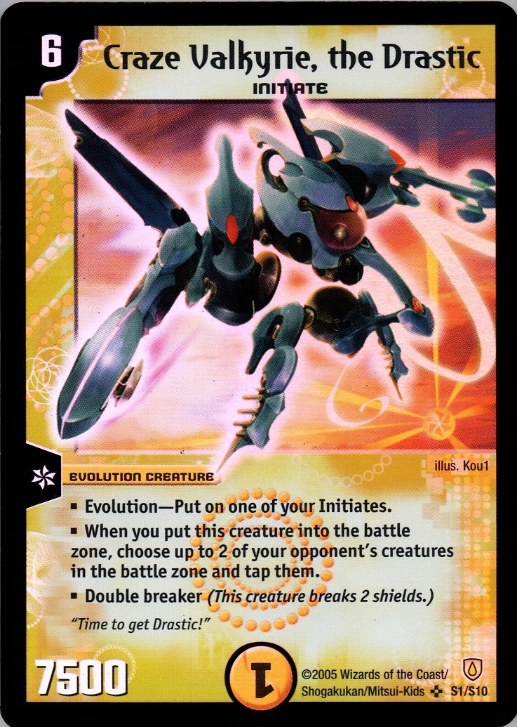 DM-06 Stomp-A-Trons of Invincible Wrath Gallery (TCG) | Duel DM-06 Stomp-A-Trons of Invincible Wrath Gallery (TCG) | Duel