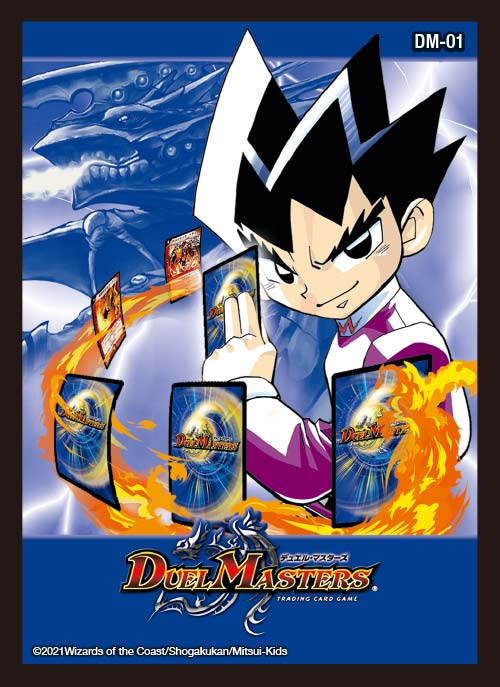 DMBD-18 Legend Super Deck: The Storm of Divine Songs | Duel