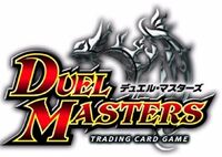 Duel Masters | Duel Masters Wiki | Fandom Duel Masters | Duel Masters Wiki | Fandom