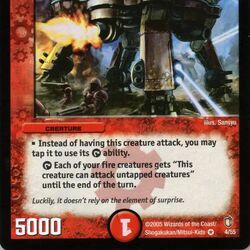 DM-07 Thundercharge of Ultra Destruction | Duel Masters Wiki