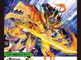 Katsu Momoking, Kung Fu Hero