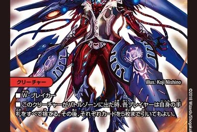 Super Ghostdragon Abzo Dolba / Demon who targets Kirifuda!! | Duel