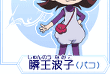 デュエマ Spread joy to the World! BGS9.5 Spread Joy to the World! | Duel Masters Wiki | Fandom