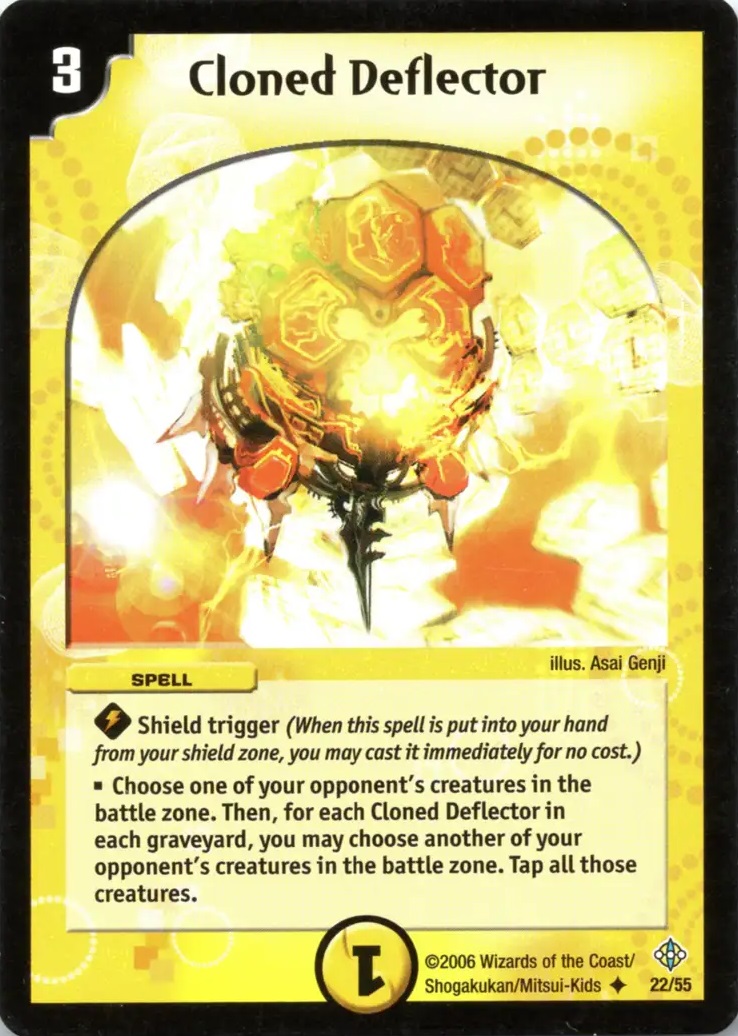 遊戯王 - smoking latest?cb=20241016131506