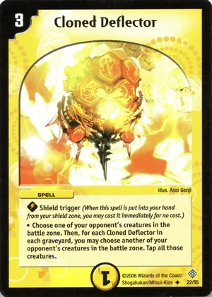 DUEL MASTERS カード BD18 6/14 Super Rare Duel Masters TCG Legend Super Deck