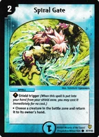 Spiral Gate (DM-06).jpg (1.86 MB) Spiral Gate 47/110