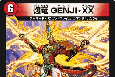 Crimson GENJI Double Cross, the Swordmaster Awakened | Duel
