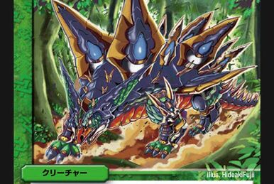 Tensei, Byakko God | Duel Masters Wiki | Fandom Tensei, Byakko God | Duel Masters Wiki | Fandom
