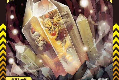 Bone Ripper, Devourer of Bones | Duel Masters Wiki | Fandom Bone Ripper, Devourer of Bones | Duel Masters Wiki | Fandom