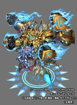 額装済み \"FOLLOW YOUR DREAMS\" リカルドゴンザレス ポスター 額装済み 