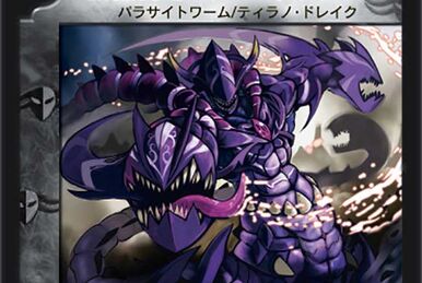 Powered Stallion | Duel Masters Wiki | Fandom Powered Stallion | Duel Masters Wiki | Fandom