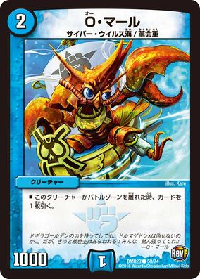 テラスタルフェスex4プロロン アリゲイツ チヲハウハネパオジアンマスターボール Elite 4 Pokémon Tournament - YouTube