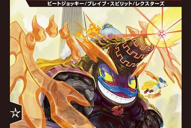 Zekkyosuraida | Duel Masters Wiki | Fandom
