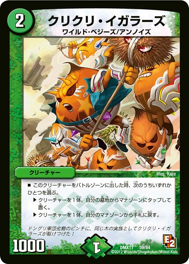 遊戯王psa 10クリ玉 PSA 10 Gem Mint Crimson Dragon DUNE-JP038 Quarter Century