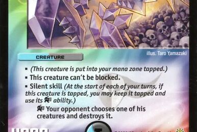 Bluum Erkis, Flare Guardian | Duel Masters Wiki | Fandom Bluum Erkis, Flare Guardian | Duel Masters Wiki | Fandom