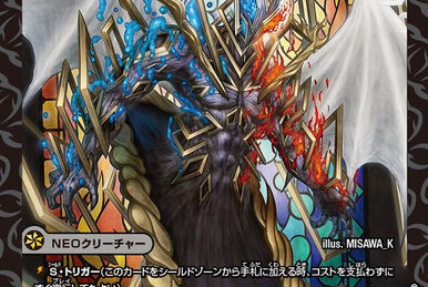 The Mute, Doomsday | Duel Masters Wiki | Fandom The Mute, Doomsday | Duel Masters Wiki | Fandom