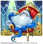 Eieio artwork.jpg (670 KB) Eieio