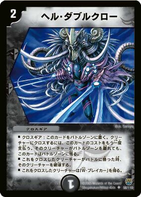 神聖/Hallow 日本語 foil ダークスティール DST パウパー 神聖/Hallow 日本語 foil ダークスティール DST パウパー 神聖