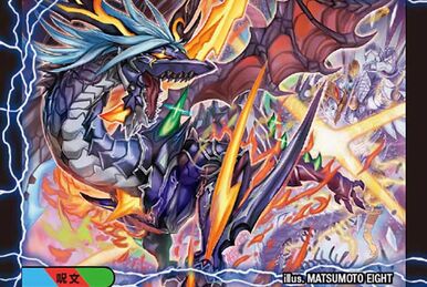 Zehn Milliarden, Immeasurably Big Dragon | Duel Masters Wiki