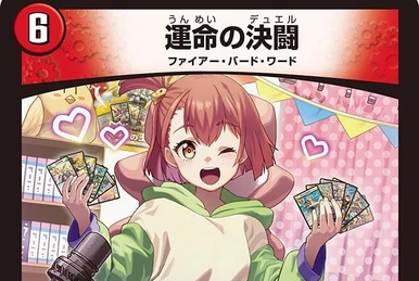 鼎センカ ペルソナシールドチケット1枚 過去立たせ (Raise the Past) · Foundations (FDN) #300