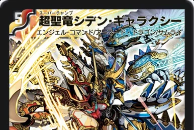 Lord Silver, Thunder Mecha King | Duel Masters Wiki | Fandom