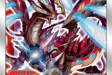 Isorock, Aqua Captain | Duel Masters Wiki | Fandom