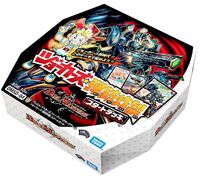 DMSD-04 Jokers Bullets Explosion Start Deck | Duel Masters
