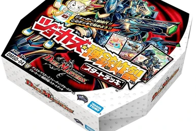 DMSD-07 Messiah Calibur Z-Explosion Start Deck | Duel