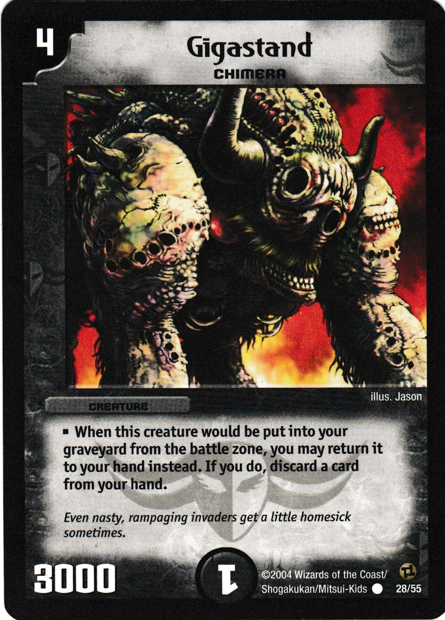 Gigastand | Duel Masters Wiki | Fandom