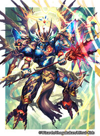 Destiny, Dragon Armored's Enlightenment artwork.jpg
