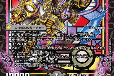 Momomosumomomo Dash | Duel Masters Wiki | Fandom