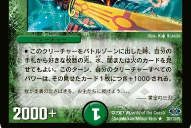 グラマリエの魔法家族 全7巻 富士見ドラゴンノベル 激レア絶版
