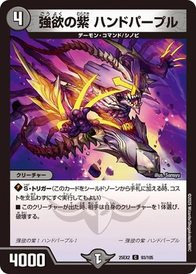 284?cb=20251010154801