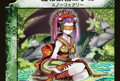 Solar Grace | Duel Masters Wiki | Fandom