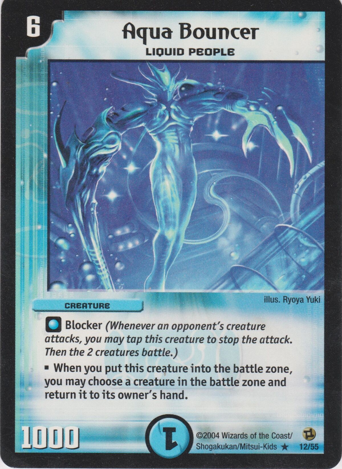 Aqua Bouncer | Duel Masters Wiki | Fandom Aqua Bouncer | Duel Masters Wiki | Fandom