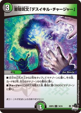 【PSA10】ヴァレルソード・ドラゴン　プリズマ ヴァレルソードドラゴン(イラスト違い)/プリズマティック